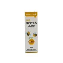 마더스케어 뉴질랜드 키즈 프로폴리스 리퀴드 30ml