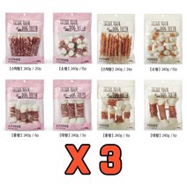 강아지 입냄새 덴탈껌 그리니즈 우유껌 대용량 띵독 소고기 비프 3개묶음, 소고기 중형껌 3개