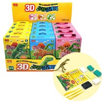 3D 공룡 클레이 3종 4개씩 12개입, 세트