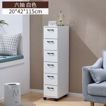 틈새 슬림 빈티지 엔틱 서랍장 코너 캐비닛 폭좁은 수납장 주방, 흰색 6칸