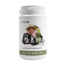 미가식품 순천만 함초분말 150g 국산함초가루 함초파우더
