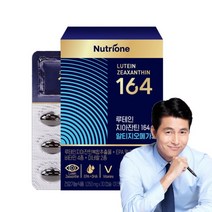 뉴트리원 루테인 지아잔틴 알티지오메가3 164 눈 건조 노화 혈행개선제 8종 복합기능성 건강기능식품, 30캡슐 x 1개