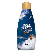 국내유통 피죤 고농축 시그니처 섬유유연제 아이스플라워 본품, 1L × 1개