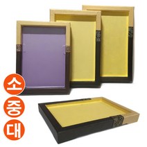 전통 한지상자(한지쟁반) 택일/ 선물상자 명절선물상자 한과상자 떡상자 곶감상자/ 코지마트, 대