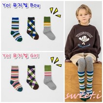 요이삭스 22 뮤지컬 니삭스 반양말 유아 어린이 주니어 걸 보이