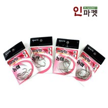 한보 농어 바늘(소포장) 지누 바다낚시 스즈끼 훅