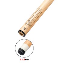 당구 큐대 큐 카본 상대 카본큐 당구대 당구용품 개인큐 Preoaidr poinos 샤프트 당구 풀 큐 10.8mm 팁 dropshipping 용 조인트 프로텍터가있는 총알, 11.5mmuni-2 3142, 11.5mmuni-2 3142