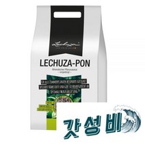 레츄자폰 분갈이 화산석 난석 저면관수 상토 12L