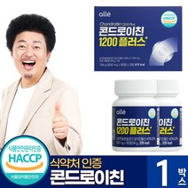알레 콘드로이친 1200 플러스, 180정, 1박스