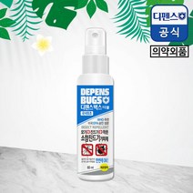 디펜스벅스더블 야생진드기 기피제 60ml (레몬향), 단품