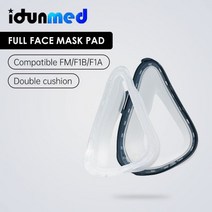 코골이 기구 성인 숙면 교정기 양압기 확장기 BMC CPAP 마스크 패드 쿠션 예비 부품 FM F1A F1B 풀페이스 무호흡, 작은