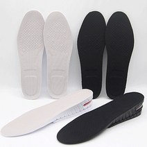 초경량 에어쿠션 3cm 2cm 2단 5cm 키높이 깔창