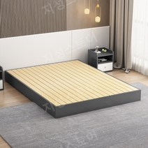 매트리스받침 받침 프레임 DIY 침대틀, 150x200cm, F(탁자포함)