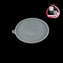 감자탕용기 220파이 포장용기 뚜껑 200개