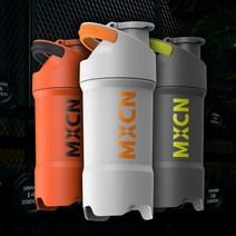 믹스콘 완벽한 믹싱 단백질 쉐이크 텀블러 헬스 운동물병 화이트/그레이/오렌지 470ml 간편세척 제습볼 2세트 사은품 추가증정, 선택2-오렌지(VOLCANO)