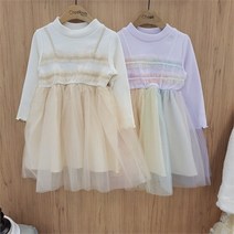 [치크(아울렛)] 치크 SH05 반짝이는 롱 융기모 원피스 CKOM22T2G