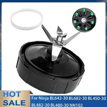 블렌더 소모품 부품 교환 뉴트리 닌자 오토 IQ BL486 N102 용 와셔 고무가있는 블렌더 교체 부품 7 핀 추, 한개옵션0