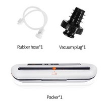 진공 식품 압축기 포장기 상업 및 가정용 비닐봉지 10 장, gray2pcs+EU220V