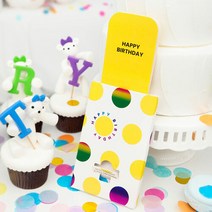 바보사랑 컨페티 카드 폭죽 (생일 레인보우) partypang.파티팡