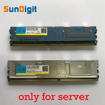 hynix ddr2 4gb 2gb ddr2 667mhz pc2 5300 2rx4 fbd ecc pc2 5300f fb dimm ram 전용 서버 리 램 평생 보증, 4GBx4개
