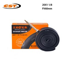 자전거튜브 자전거 내부 튜브 CST 20 인치 451 Wheelset 타이어 밸브 20x1 1/8 3/8 FV/SV
