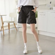 교복몰 심플팬츠 3부 5부 21colors 남녀공용 반바지
