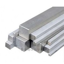 사각키 사각바 묻힘키 고정키 보수고정 샤프트고정 기어키 38X30-300L 40X12-300L 40X15-300L 40X16-300L 40X18-300L 축 고정용