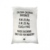 염화칼슘 25kg 제설제 제습용 제설용 천일염 습기제거 미끄럼방지, 제설용 천일염 20kg, 제설용 천일염 20kg