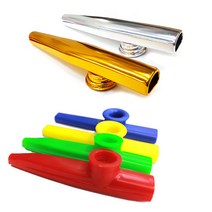 PVC 플라스틱 / 알루미늄 카주 Kazoo 2종류, 노랑