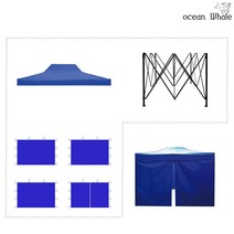 오션웨일 접이식 야외 천막 3x4.5 ABC세트 (지붕+프레임+심플바람막이 4면) 주차 행사용 포장마차 캐노피 천막, (ABC세트)브라운