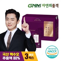 GNM자연의품격 품격있는 국산 백수오 백하수오 / 백수오즙 백수오추출액 80%, 3박스, 30포