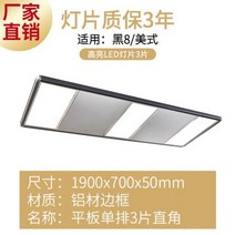 보드게임 당구대 미니 4구 큐대 게임 다이 사구 회사 당구 재료 커플 용품 가정용 사무용, LED 1열 3매