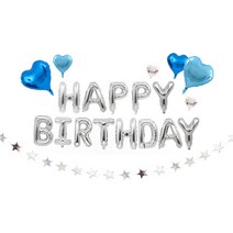 별가랜드 해피버스데이세트 생일축하 이벤트 파티용품 실내장식 풍선장식 글자풍선 은박풍선 프로포즈 감동이벤트 깜짝이벤트 풍선세트 생일파티용품, 세트3)실버가랜드세트