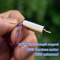 2PCS 8523 NdFeB 강력한 자석 코어리스 모터 DC 3.7V-7.4V 41600RPM 미니 RC 쿼드콥터 예비 부품 스핀들 모, 한개옵션0