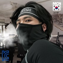 PGM*^몰(SR-1 MASK) 피트니-스 메쉬 마스크 모음 멀티 아이스 시원한 쿨마스크 UV차단 운동 메쉬냉감 자외선^^췤pgm, ^^옵션*^25 래티스