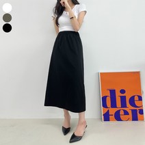 블레스유 여성용 앞트임 포켓 롱 스커트 봄 여름 시원한 얇은소재 캐주얼 편한 주머니 H라인 신축성 슬림 밴딩 데일리 치마