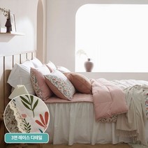[에어룸] 오가닉 코튼100 드레스 침구세트 (3컬러)_SK