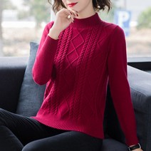 여성용 리프 짜임 하프넥 니트티셔츠 하늘비즈 L979H391