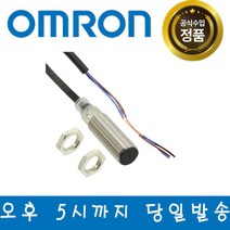 OMRON E2B-M12KS04-WP-C2 2M OMI 근접센서