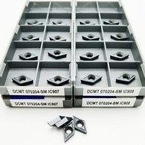 선반 밀링 바이트 10pcs dcmt070204 sm ic907 ic908 카바이드 인서트 터닝 블레이드 플레이트 커터 cnc 도구 터닝 홀더, 10개(1박스)