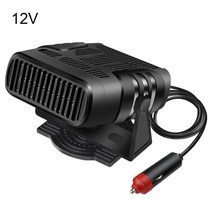 이동식 에어컨 미니 저소음 이동에어컨 냉난방기 12 v24 v 범용 자동 히터 뜨거운 공기 송풍기 휴대용 뜨거운 팬 창 서리 제거 장치 자동차 트럭 자동차 액세서리, 협력사, 12V