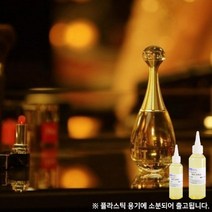 [캔들이케아] D 자도르 프래그런스오일 국내산 캔들 디퓨저 향수 석고방향제 섬유탈취제, 100ml