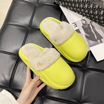 ZZJJC 중성 통굽 탈부착 면 슬리퍼