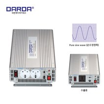 DARDA 다르다 순수 정현파 24V 차량용인버터 DK-2408 800W