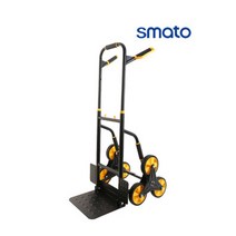 SMATO 공장 파렛트 운반 핸드카트 운반대차 HC20L