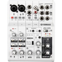 Yamaha AG03 DJ mixer, E