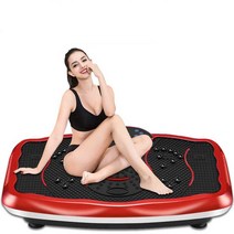 홈트레이닝 마사지 덜덜이 전신운동 뱃살 머신 지방, 120단 강력 지방 연소 골드