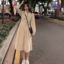 긴팔 원피스 셋업 여성 봄옷 2022 클래식 코듀로이 하프기장 허리보정 슬림핏 소매 리시안시스 4999031595