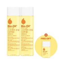 클린뷰티바이오오일 비건 스킨케어 내추럴 바디오일 200ml 2개+25ml 본품 증정