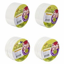 양면 테이프 1 2 3 4절, 종류:3절